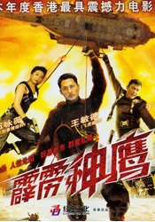 蛋播av在线